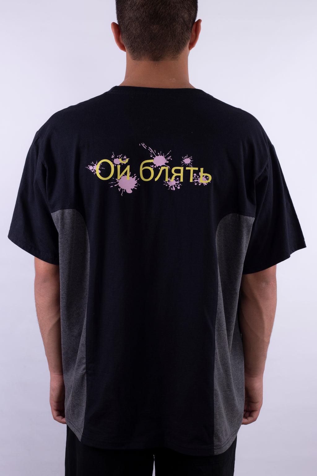 Black in Gary Tee