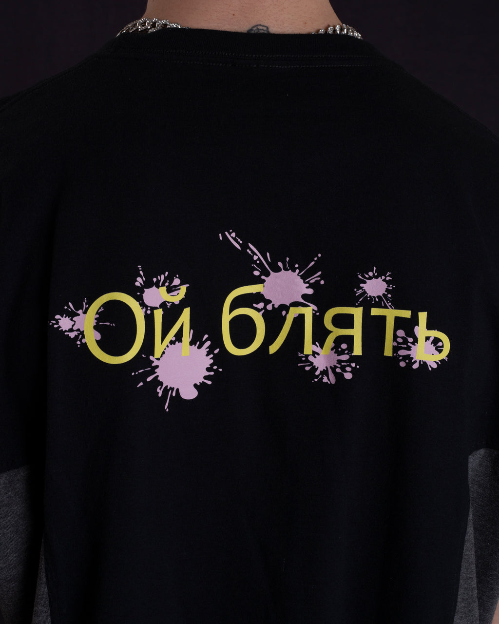 Black in Gary Tee