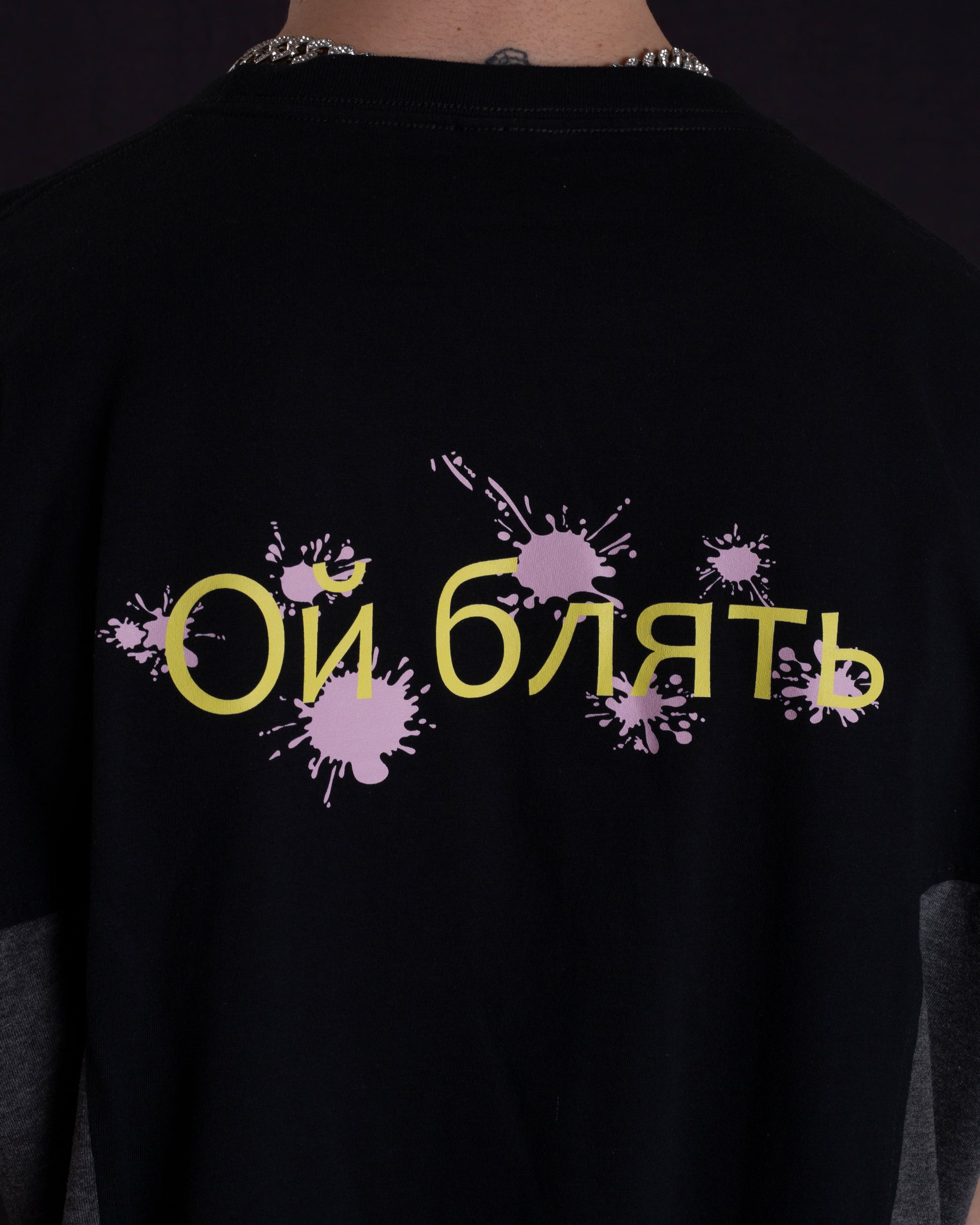 Black in Gary Tee